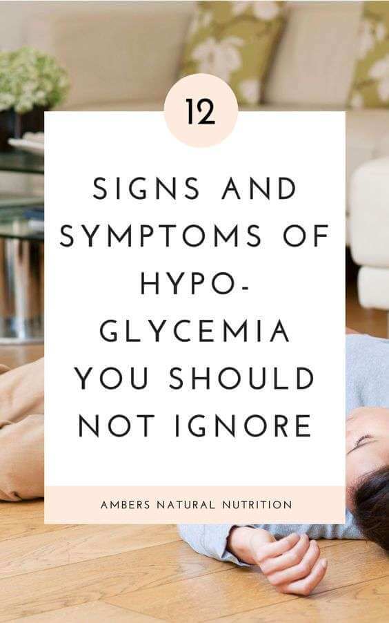 Pinterest image of a woman lying unconscious with text overlay that says 12 signs and symptoms of hypoglycemia you should not ignore.